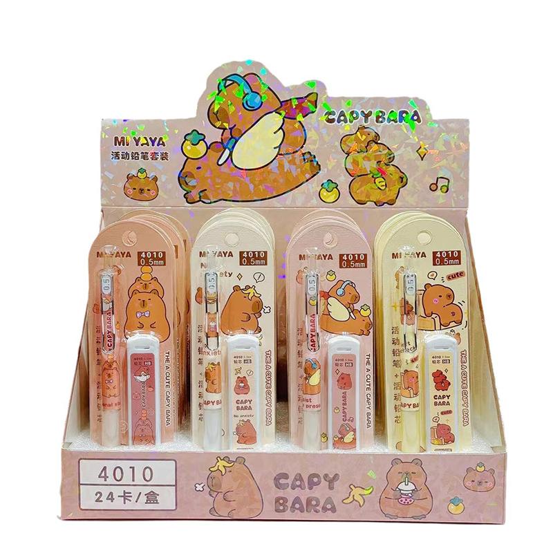 1PC Cartoon Capybara 0.5mm Mechanical Pencil Set School Office Drawing Writing Tools Student Pencils Stationery Gifts