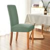 Embossed Stretch Dining Chair Cover with Back Jacquard Velvet Covers for Chairs for Kitchen Extensible Cover Chairs Wedding Home