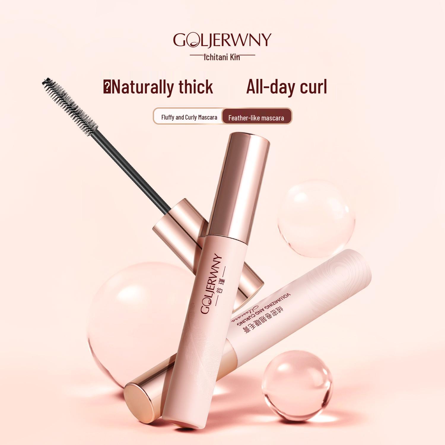 

Feather Light Volumizing Mascara - Waterproof, Sweatproof, Lengthening, Curling, and Long-lasting Non-smudge Primer for Women