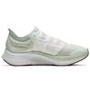 Nike Zoom Fly 3 'Summit White' Women's CU2999-191