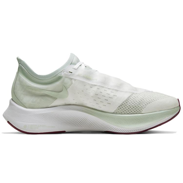 Nike Zoom Fly 3 'Summit White' Women's CU2999-191
