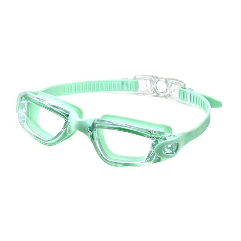 Zebian HD Waterproof Swimming Goggles
