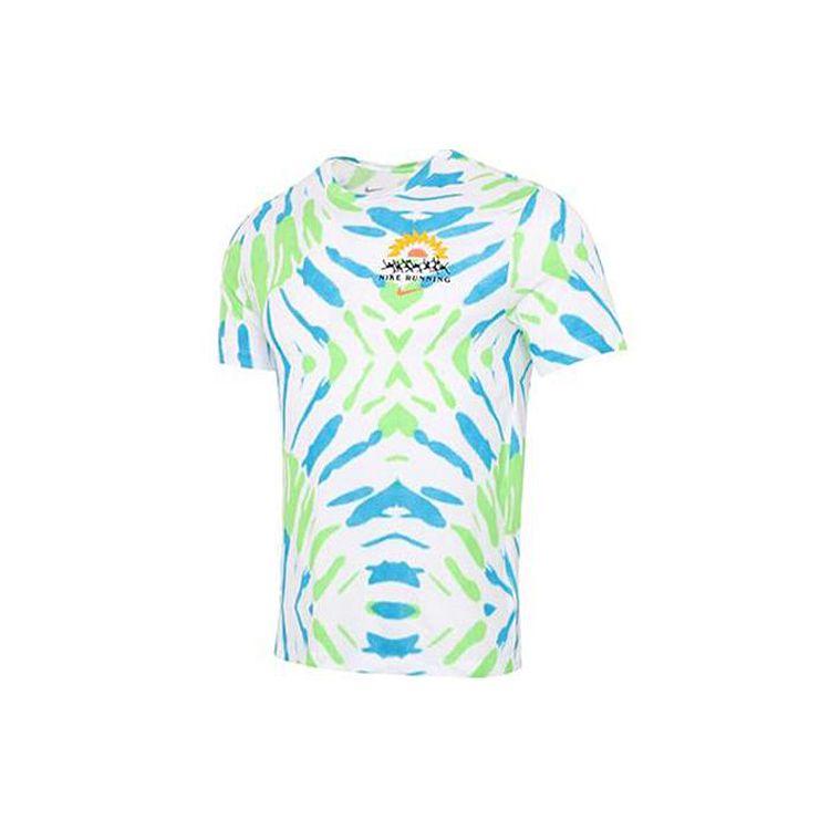 

Nike Dri-Fit Running Festival Printed Short Sleeve Tee White CZ9892-100 L