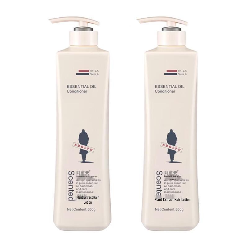 Adolph Botanical Essence Hair Conditioner Set