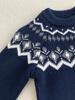 New Unisex Fair Isle Jacquard Sweater for Boys - 100% Pure Cotton Knitwear, Autumn/Winter Style, Casual Children's Clothing.