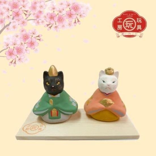 Muñeca Hina de Seto Togeisha Juguete Hina Muñeca Hina Día de la Muñeca Hina "Nekoza (Tachibana)""" Taller, Gato, Muñeca, Muñeca, Festival, Decoración, Cerámica, Porcelana,"""