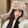 Advanced Feeling, 2025 Winter New Model, Warm, Men and Women's, Cold Proof, Outdoor, Rabbit Fur, Fashionable Leisure, Big Ear Hat, Cycling Cold Proof