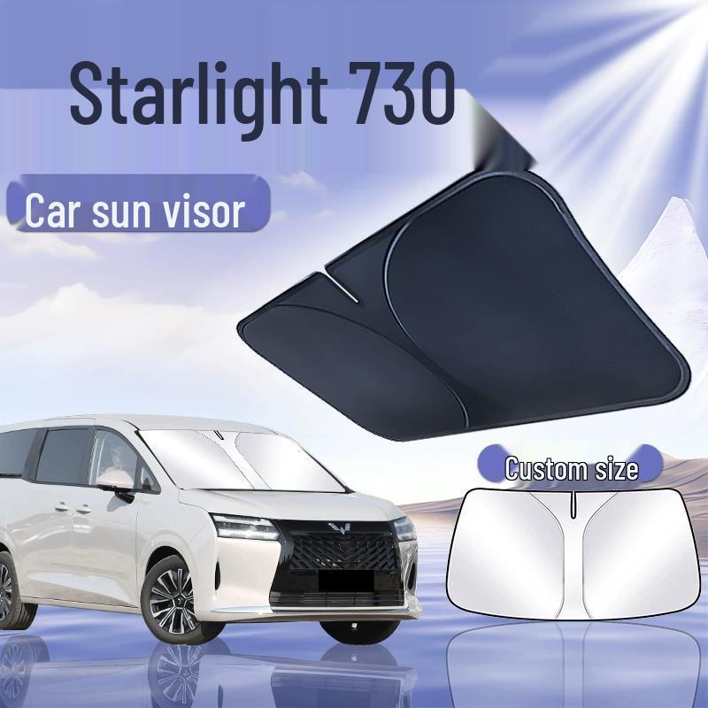 Wuling Xingguang 730 Windshield Sun Shade Umbrella: Sun Protection & Heat Insulation Cover