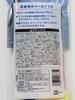 [Made In Japan] [Removes Dirt from Wheels and Details] Car Wash Wheel Brush, Soft
