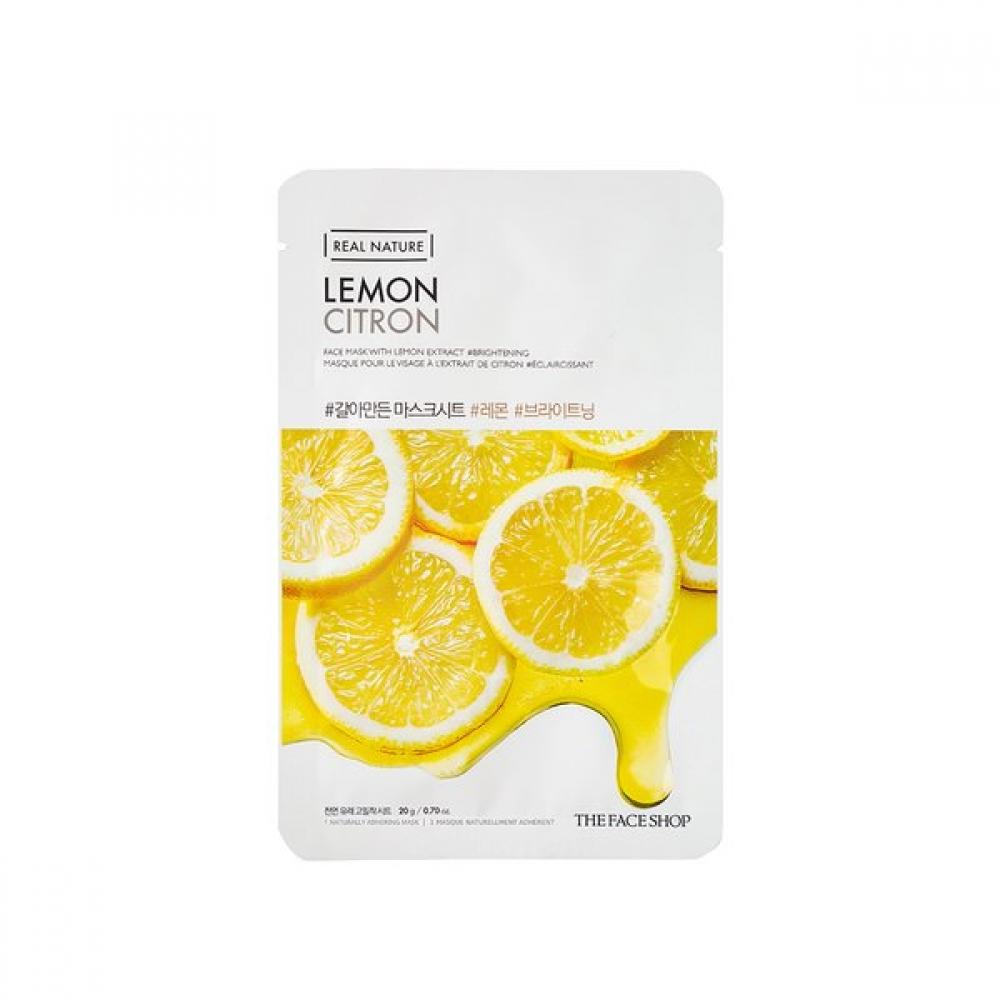 

[the Face Shop] Ground Lemon Mask Sheet 20g