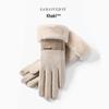 Women's Windproof Winter Cashmere Cycling Gloves - Touchscreen Compatible with Knitted Wrist and Velvet Lining