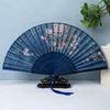 LIEI Portable Ancient Style Folding Fan