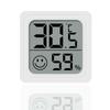 Digital Thermometer Hygrometer Indoor Mini Temperature LCD Electronic Monitor Hygrometer Outdoor Room Thermometer