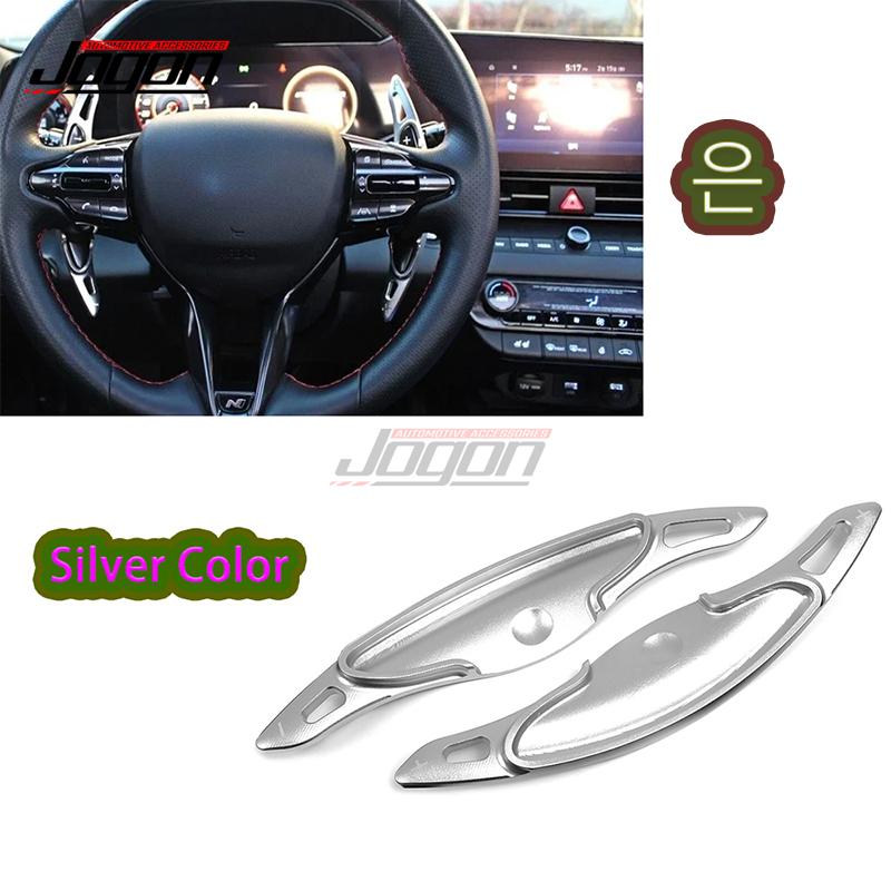 For Hyundai i30 N Line Veloster KONA N Elantra Avante GT N-line CN7 Alloy Steering Wheel Shift Paddle DSG Extension Cover Trim