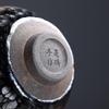 MULTIPOTENT Jianzhan Ceramic Tea Cup