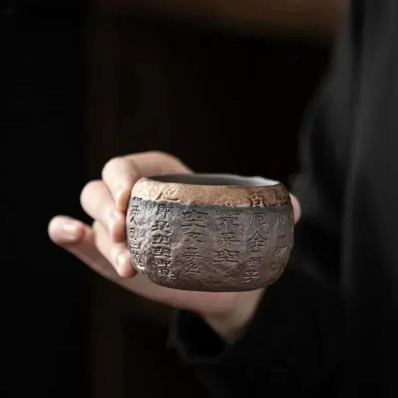 Rough Pottery Handmade Relief Heart Sutra Zen Cup Ceramic Master Individual Single Cup Chinese Portable Tea Cup 1pcs