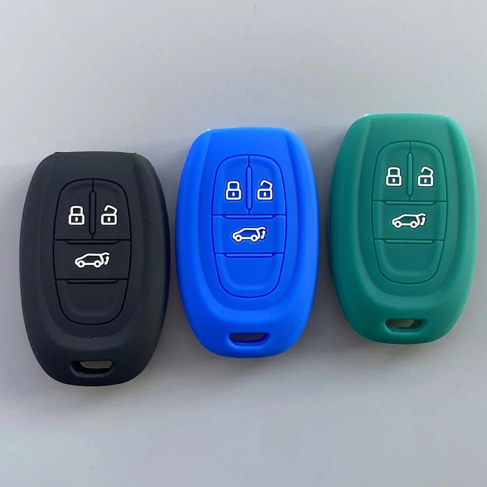 Silicone Car Key Case Cover For Maxus SAIC MAXUS Key Case G10 G60 G50 G20 T60 T70 V90 Silicone Key Case Accessories