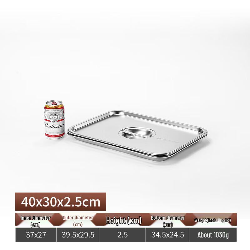 316 Stainless Steel Deep Rectangular Food Pan with Lid