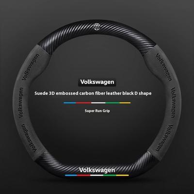 Car Suede Anti-Slip Steering Wheel Cover For Volkswagen R Passat Golf GTI Tiguan Touareg Polo T-ROC Jetta T-Cross Touran Magotan