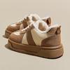 Fleece German training shoes women's 2024 new retro casual board shoes thick sole heightening versatile warm Northeast Mao Mao cotton shoes