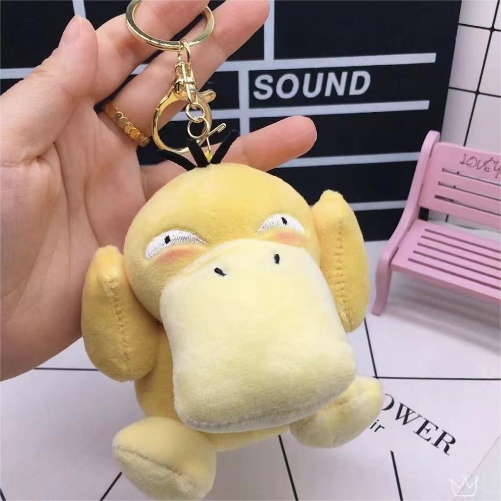 Плюшевый брелок Псидак: Мультяшный плюшевый кулон для когтевых автоматов и любителей TikTok 10cm