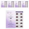 Mommy & Daddy Vegan Coenzyme Q10 Mini 9g 5 Pcs 30 Tablets