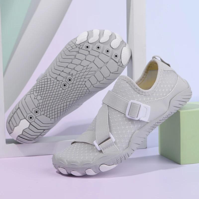 Scarpe da Wading Uomo Asciugatura Rapida Scarpe da Acqua Donna Traspiranti Aqua Controcorrente Antiscivolo Sport Outdoor Resistenti all'Usura Scarpe da Ginnastica da Spiaggia