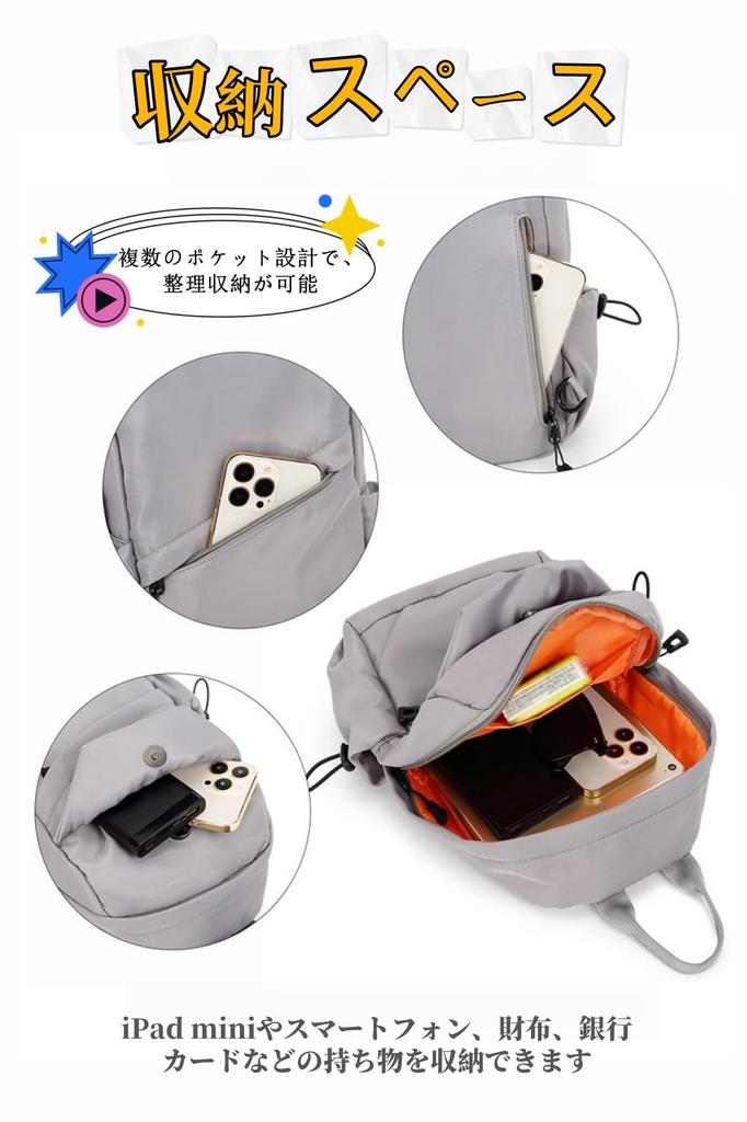 Small shoulder shoulder body large Millest shoulder bag [Clair&Gina] bag, bag, bag, one-shoulder bag, capacity, cross-body bag, men's, women's, (gray)