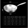 The stainless steel frying pan is non-stick, durable, lightweight, dishwasher safe, and non-toxic. (26cm)
