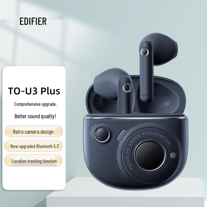 EDIFIER TO-U3 Plus True Wireless Bluetooth Earbuds