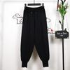 Korean High-Waist Knit Harem Pants for Women