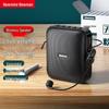 Newmine U-226 Wireless Portable Voice Amplifier