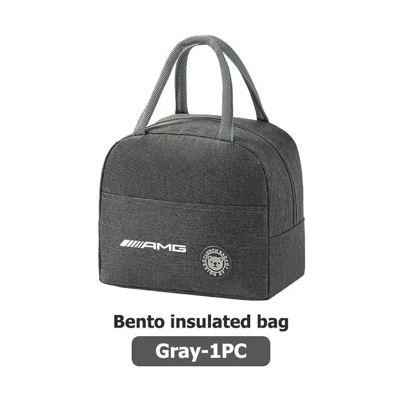 Car Sticker Car Lunch Insulated Box Camping Portable Thermal Insulation Bag For Mercedes Benz AMG A B C E S G Class A180 CLK CLA