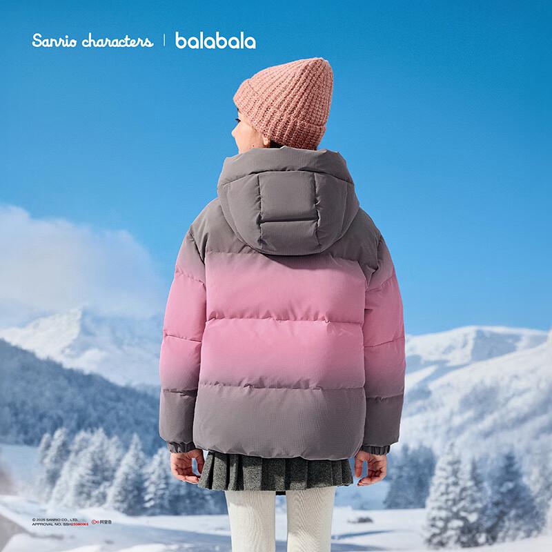Balabala Sanrio IP Girls' Winter Down Jacket