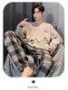 Herren Langarm Pyjama Set, Frühling/Herbst Freizeitstil, Draußen tragbar