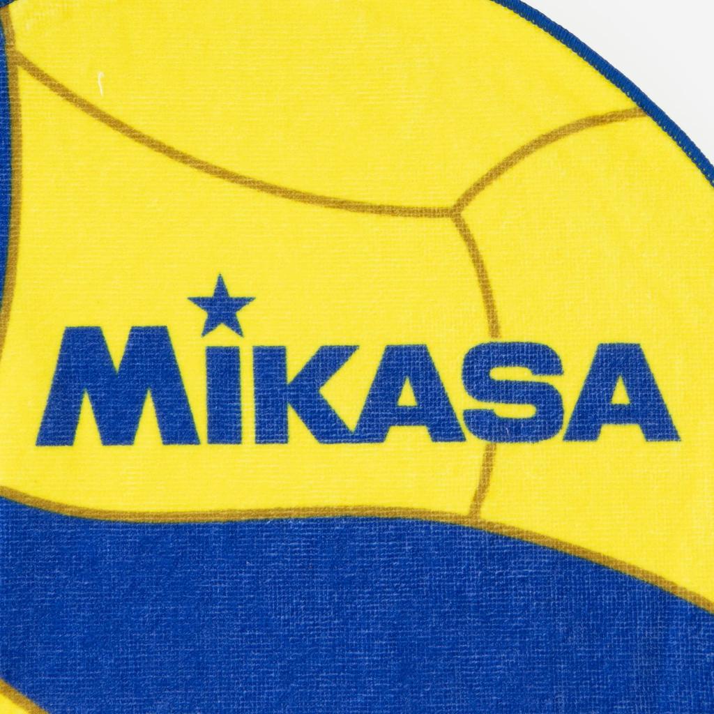 MIKASA AC-TC200W Volleyball Toss Coin - Precision Tossing Tool for Volleyball Training