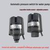 Adjustable Universal Mechanical Pressure Switch for Water Booster Pumps, Self-Priming JSK-3 Model.