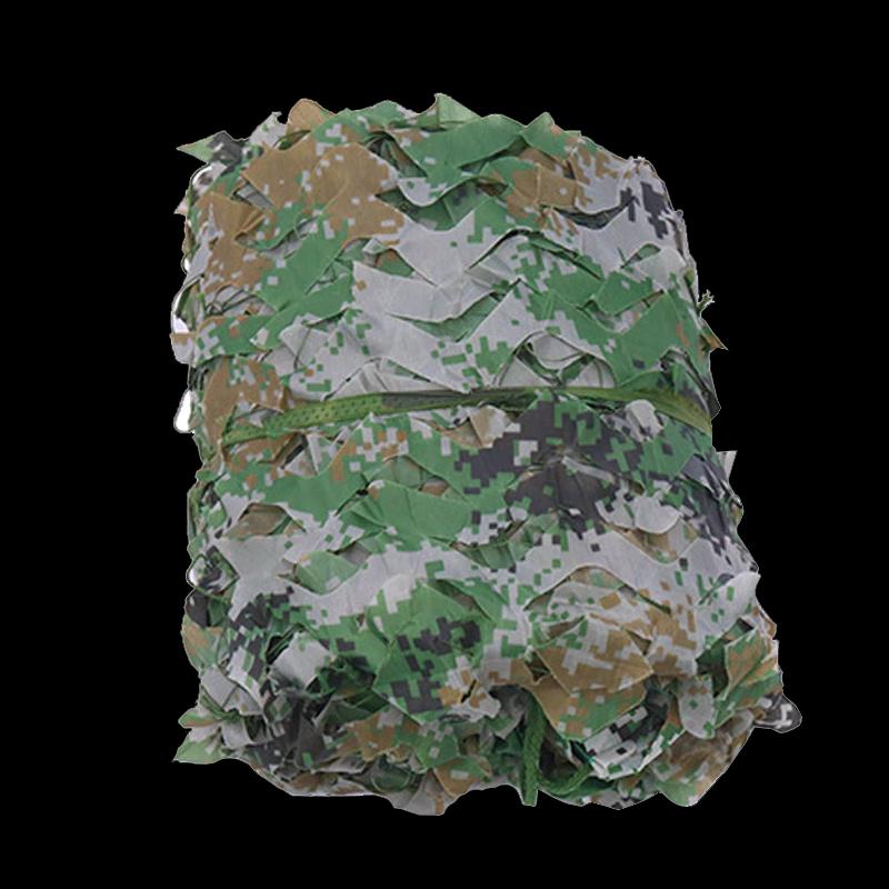 Hongda Kaisheng Digital Camouflage Shade Net