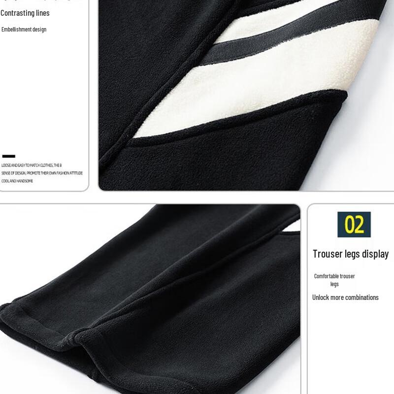 NASA MARVEL Fleece-Lined Straight-Leg Sweatpants