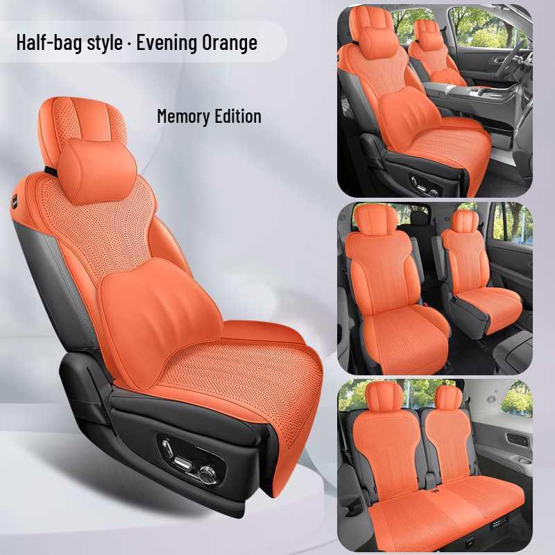 Geely Galaxy M9 Special Suede Car Seat Cushion - Universal Fit, Breathable & Perforated for 26 Models