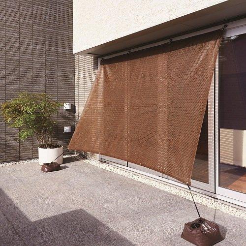 Watanabe Kogyo Awning Shade High Through Shade 2 x 2m