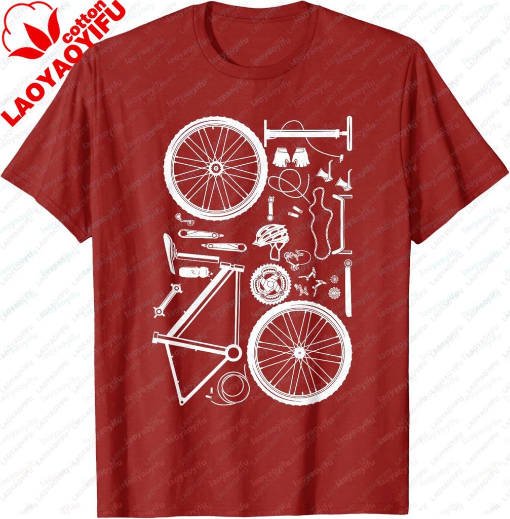 Bike Parts  Downhill Rider Mountainbike MTB Cycling TShirt  A Loose Casual and Comfortable 100 cotton Tshirt for Men
