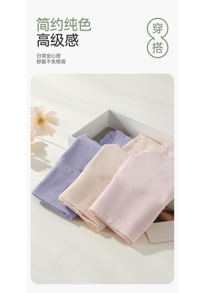 Fentenggan Xinjiang Cotton High Waist and Waist 3-Pack with Mulberry Silk Bottom and Breathable Triangle Pants for Women's Underwear