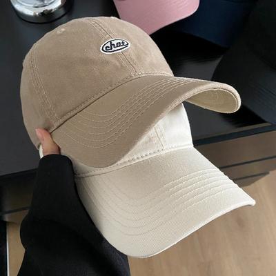 Spring New Letter Embroidered Baseball Cap Women's Versatile Big Head Circumference Soft Top Cap Casual