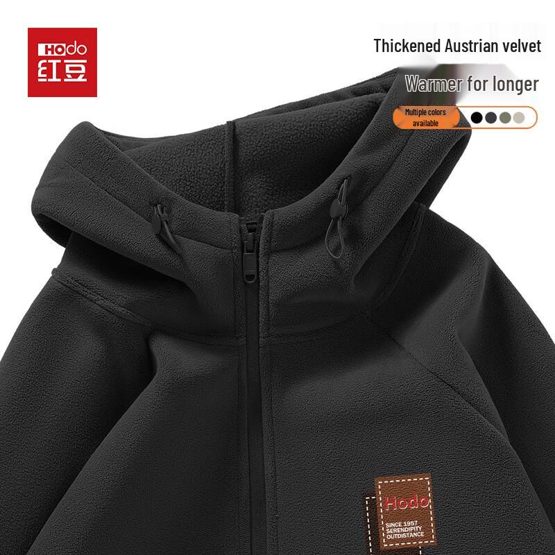 

Hodo Men s Thickened Fleece-Lined Hooded Jacket L