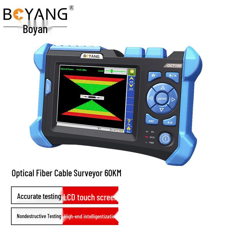 Boyang Fiber Optic Identifier & Cable Survey Meter
