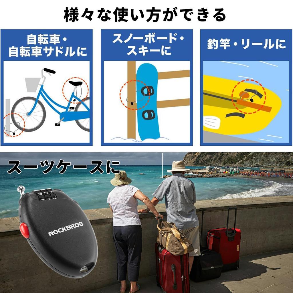 ROCKBROS Wire Retractable Dial 3 Easy to Black Lock, Lock, Anti-Theft, Digits, 60cm, Compact, Suitcase/Bicycle/Baby Stroller/Travel/Snowboard/Helmet,