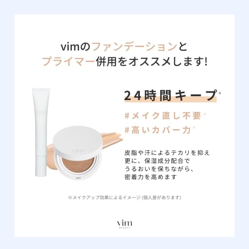 Keep confidence mist keep confidence mist 80ml makeup prevention makeup keep micro mist fitting polymer