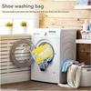 1/2PC Washing Shoes Bag Cotton Laundry Net Fluffy Fibers Easily Remove Dirt Washing Bags Clothes Organizer Cleaning Kit
