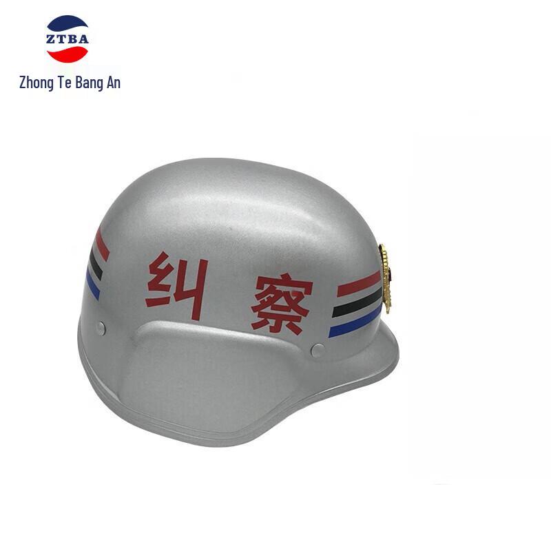 PC Anti-Riot Security Helmet Standard